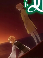 Green Rin Allen