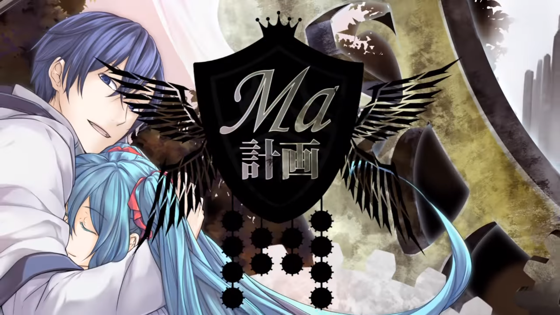 Mas project. Пепеляев групп офис внутри. Проект клиники. Best interior festival 2023. Ma project.