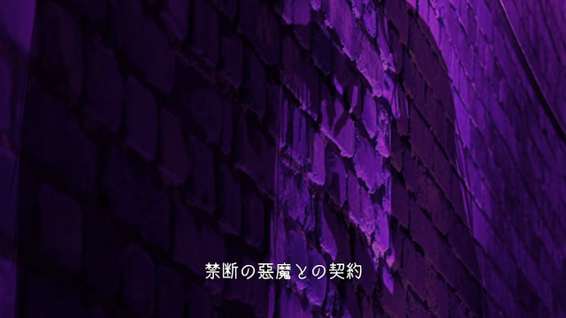 File:Jk.png