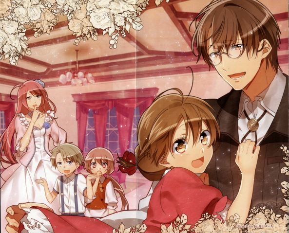 File:Freesis family.png