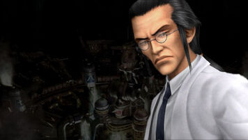 Hojo