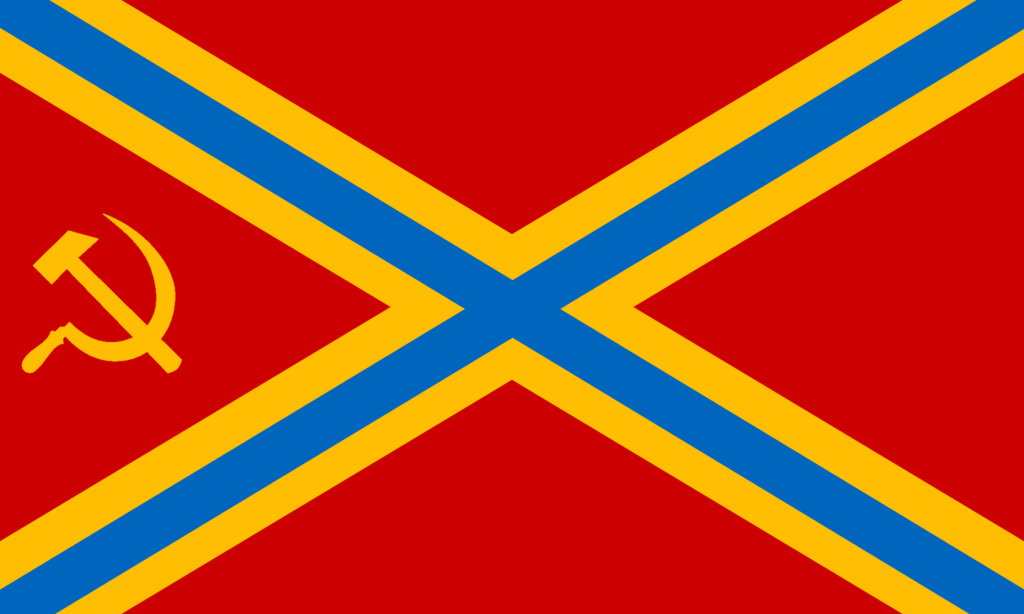Image - Communist Scotland flag .png | TheFutureOfEuropes ...