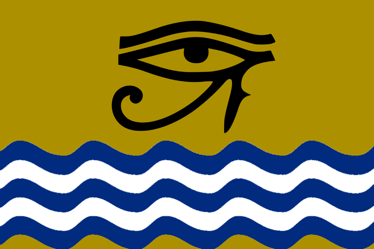 Bandera De Egipto Antiguo