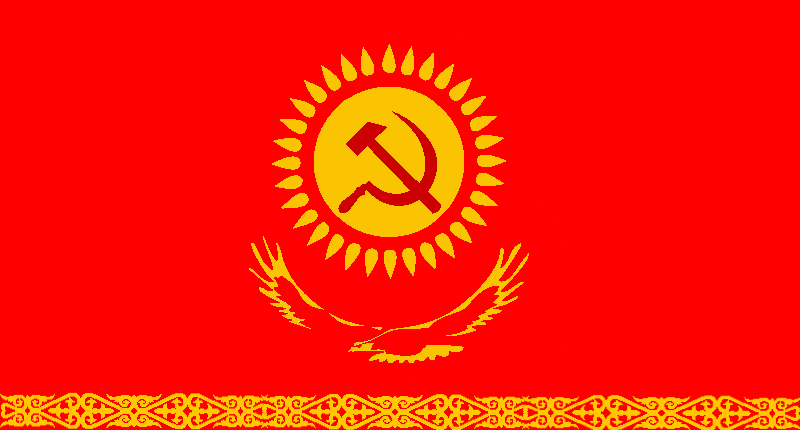 Флаг казахстана в ссср