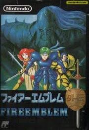Fire Emblem Gaiden