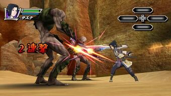 Naruto Shippuden Dragon Blade Chronicles Wii Classic Game Room Wiki Fandom