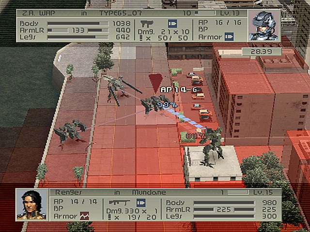 Коды на front mission 4 для ps2