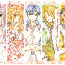 The Gentlemens Alliance Wiki Fandom