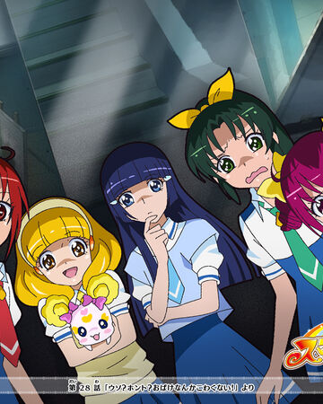 The Ghost Hunters The Glitter Force Wiki Fandom