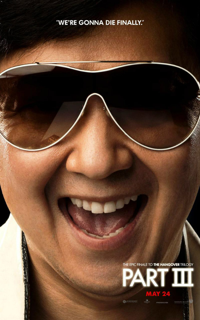 Leslie Chow Hangover Wiki FANDOM powered by Wikia