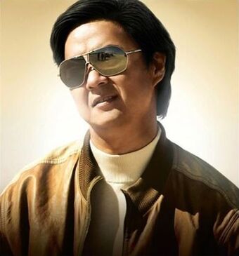 Leslie Chow | Hangover Wiki | Fandom