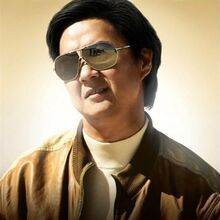Leslie Chow Hangover Wiki Fandom