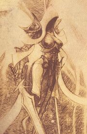 Auriel