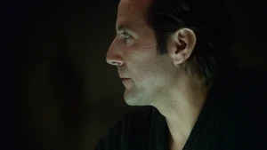 Earth Skills 084 (Kane)