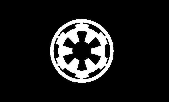 Imperial Security Bureau | The Imperial Archives Wiki | FANDOM powered