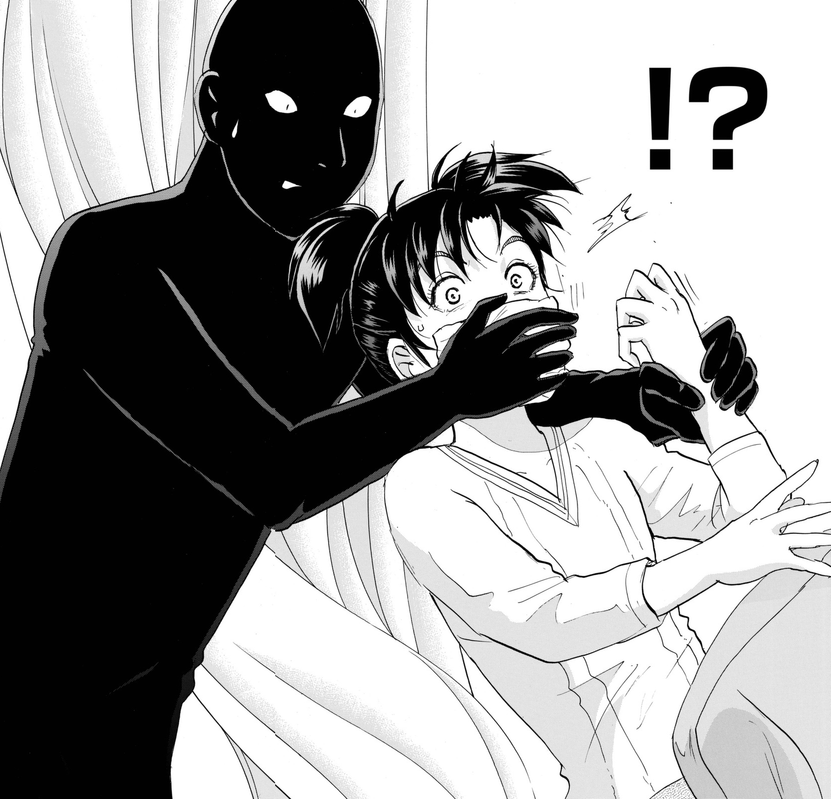 Image Fumi Kindaichi Kidnapped by Soji Okita (Manga).jpg The