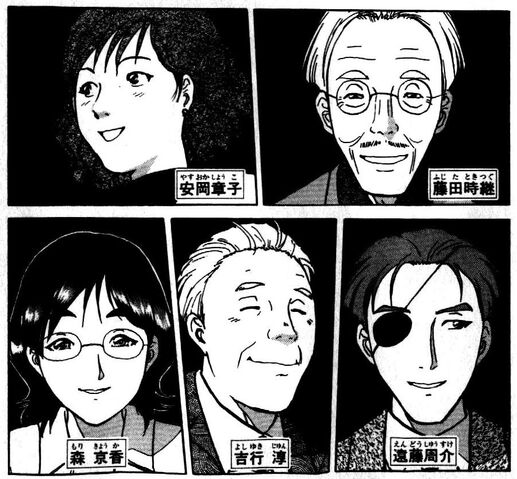 File:Kaitou Shinshi kara no Chousenjou (M).jpg