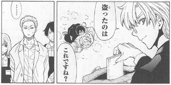 Get Young Boy S Retaliation The Kindaichi Case Files Wiki Fandom For iPhone Wallpaper Young Boy S Retaliation The Kindaichi Case Files Wiki Fandom Desktop Wallpaper Free