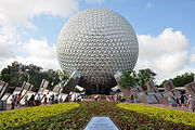 250px-1 epcot spaceship earth 2010a
