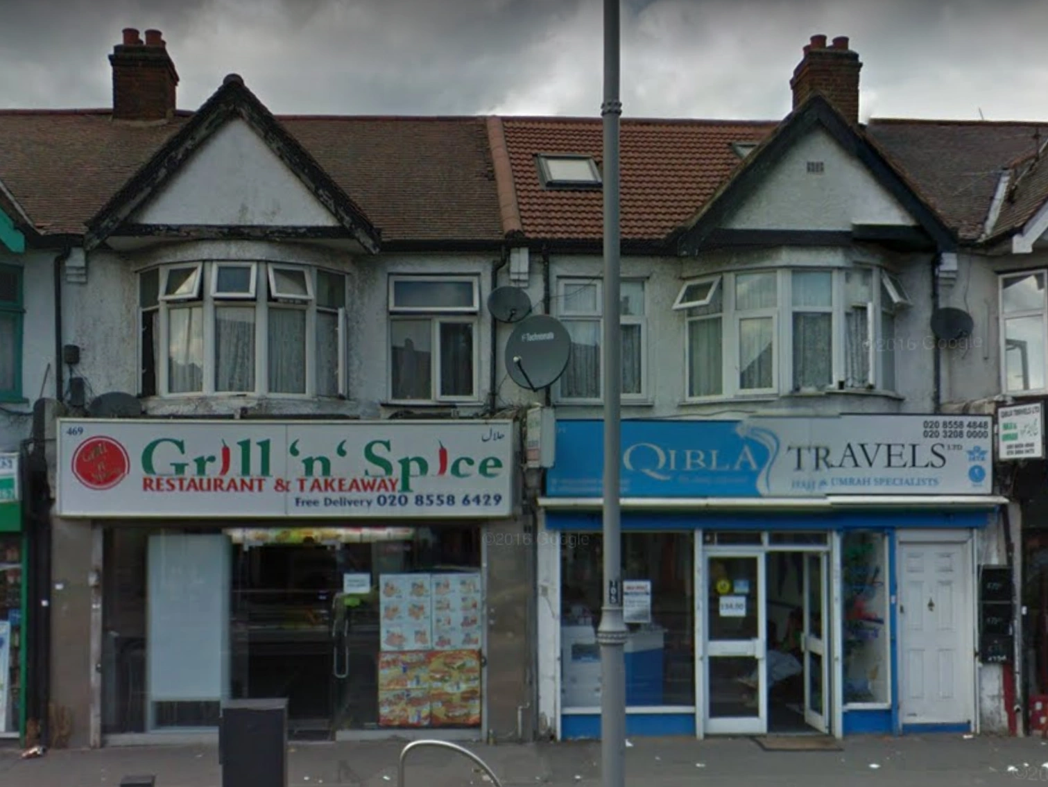 471 Lea Bridge Road The Kray Twins Wiki FANDOM powered by Wikia