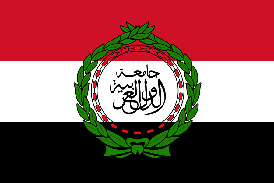 Флаг мавритании монако. Флаг Коммунистической арабской Республики. Альтернативные арабские флаги. Флаг объединенной арабской Республики. Флаг арабского халифата.