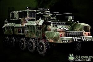 MAZ-660 King Spider