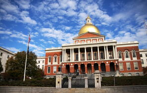 Massachusetts Statehouse.0.0