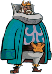 Gromp