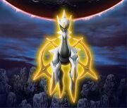 Arceus-Boss2