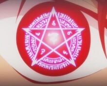 Alpha stigma-0