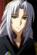 Sion astal
