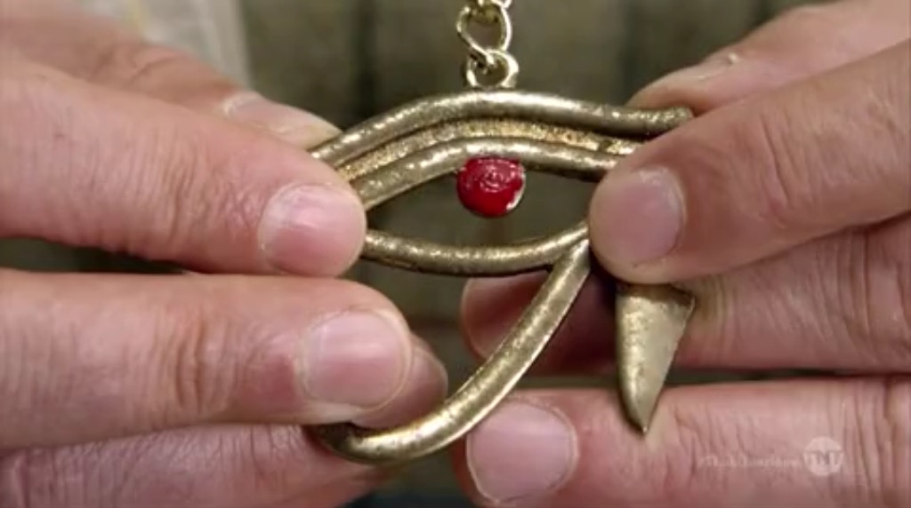 The Eye Or Ra The Eye Or Ra