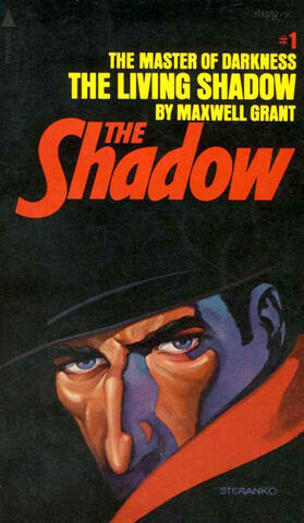 File:Living Shadow (Pyramid).jpg