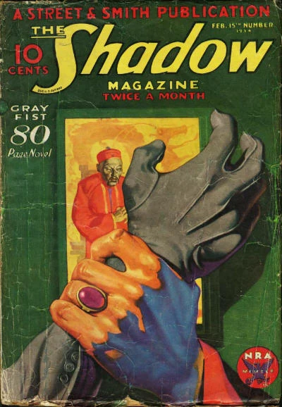 Shadow Magazine Vol 1 48 | The Shadow Wiki | FANDOM powered by Wikia