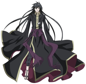Hades Alone Saint Seiya The Lost Canvas Wiki Fandom Hades Alone Saint Seiya The Lost Canvas Wiki Fandom