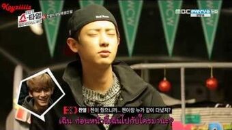 Exo S Showtime Exo Wiki Fandom