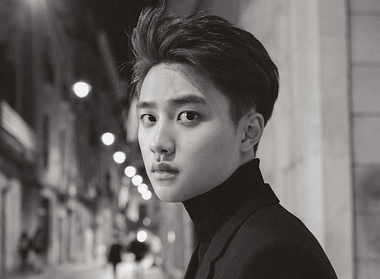 Exo-do
