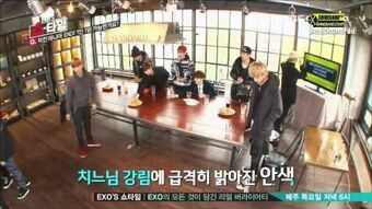 Exo S Showtime Exo Wiki Fandom