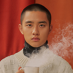 do exo do exo