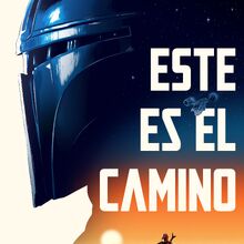 Season 2 The Mandalorian Wiki Fandom