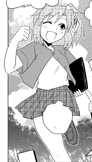 Ayumi Katsuragi The Manga Guide Wiki Fandom