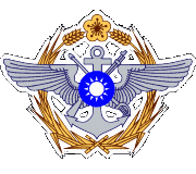Nmd-logo