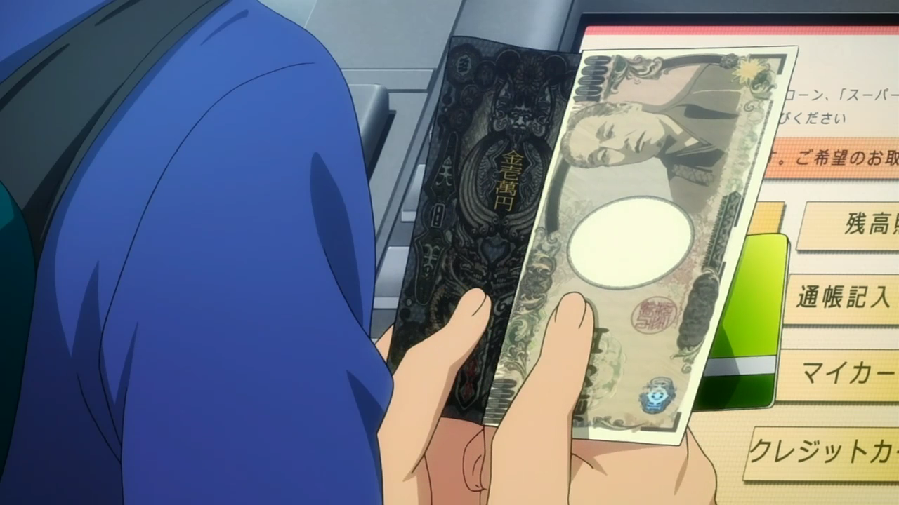 Category:World of C | The Money of Soul and Possibility Control Wiki