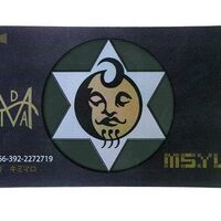 Wallpaper Midas Card The Money Of Soul And Possibility Control Wiki Fandom For Android