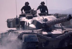 Tank
