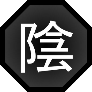 Kintaro Uchiha Naruto Fanon Wiki Fandom