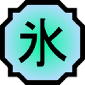 File Mudra Naruto Singe Svg Wikimedia Commons