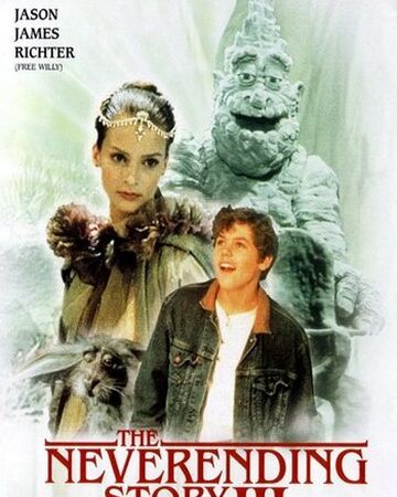 The Neverending Story Iii Escape From Fantasia The Neverending Story Wiki Fandom
