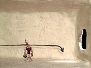 Hall of Records end