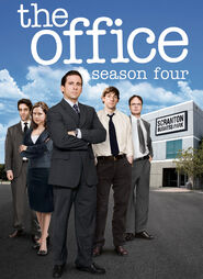 dunderpedia the office wiki